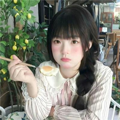 红壳的潘多拉