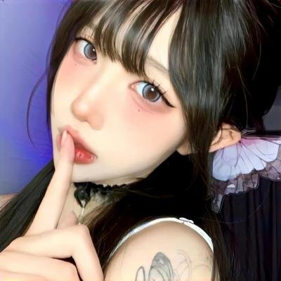 爱琳